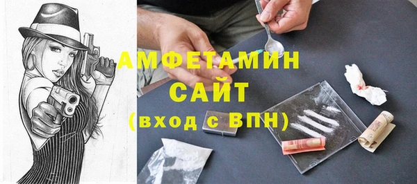 MDMA Верхний Тагил