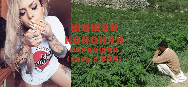 Конопля LSD WEED  купить наркотик  Высоковск 